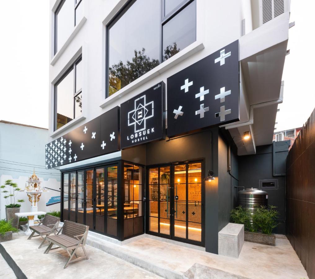 Lobsuek Hostel หลบศึก โฮสเทล Bangkok Dış mekan fotoğraf